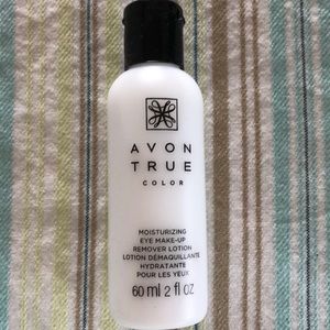 Avon Moisturizing Eye make-up remover lotion (4)
